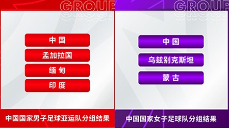 崔永熙短暂,登场,分钟内狂得,欧博官网,ABG欧博官网,欧博官网在线娱乐平台