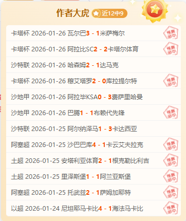 莱比锡考虑,放西蒙斯加,盟英超,欧博官网,ABG欧博官网,欧博官网在线娱乐平台