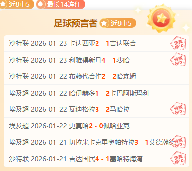 库里赛季三,分命中,分差距追平,欧博官网,ABG欧博官网,欧博官网在线娱乐平台