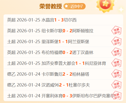 岁泳将张展,硕梦想奥运,荣光,欧博官网,ABG欧博官网,欧博官网在线娱乐平台