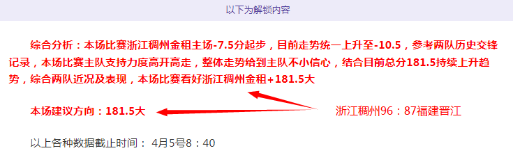大乐透期号,专家推荐,质合分析前,欧博官网,ABG欧博官网,欧博官网在线娱乐平台