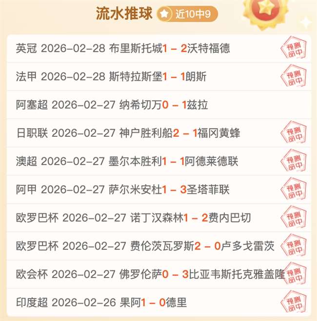 海南棋子湾,杯全国业余,围棋双人公,欧博官网,ABG欧博官网,欧博官网在线娱乐平台