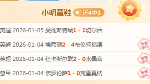 温州体育中心游泳馆3月1日盛大重启！