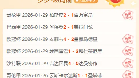 内维尔坦诚：曼联不应以加纳乔取代恩昆库，剖析切尔西此举动机