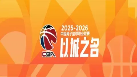 首届“友谊杯”国际政企足球赛完美收官