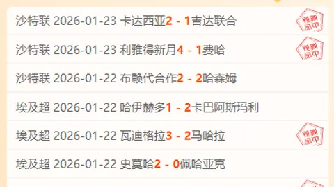 库里赛季三分命中282记，仅10分差距追平比斯利，逆袭榜首可否成真？