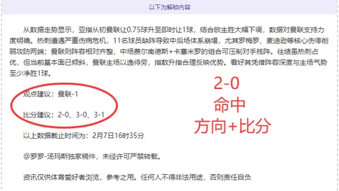 17岁泳将张展硕梦想奥运荣光