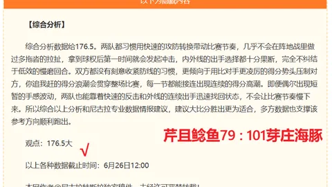 欧博 0，ABG欧博娱乐，95953 66